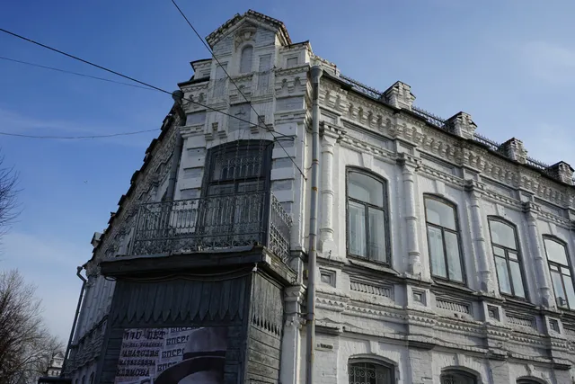 museum of local lore