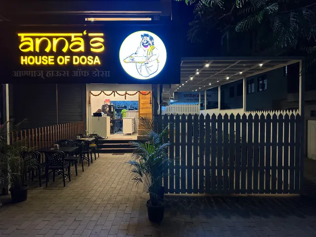Anna's House of Dosa