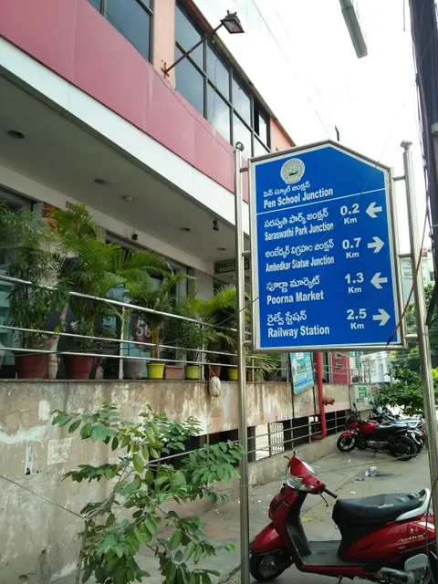 Ramayya Veg. Restaurant