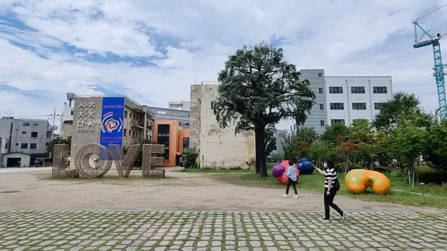 Suchang Youth Mansion