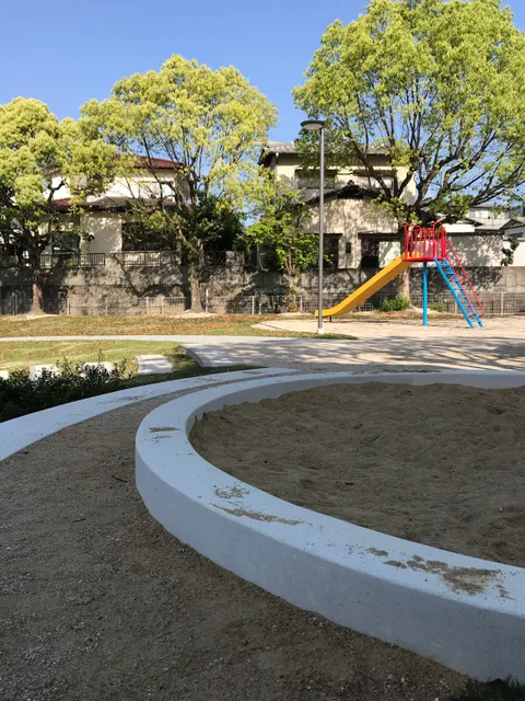 Tenjinyama Park