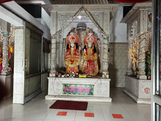 Shri Sanatan Dharam Mandir