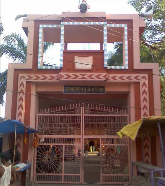 Bhrigu Mandir , Bhrigu Ashram , Ballia