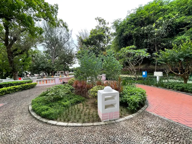 Penha Garden