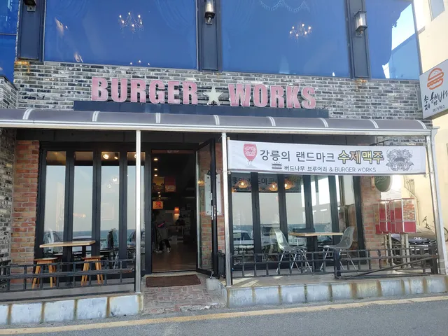 Burger Works