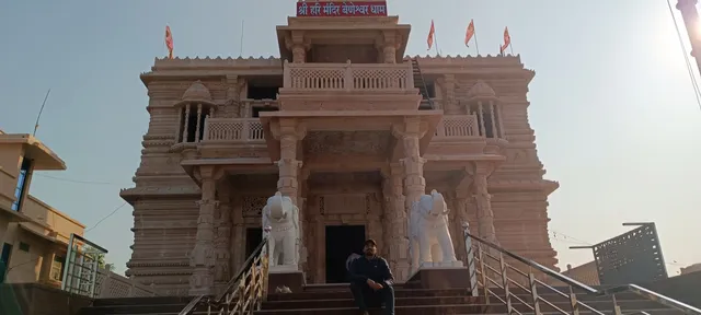 place image
