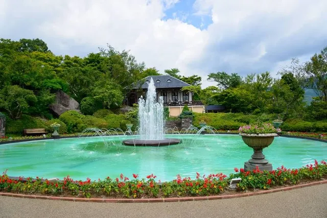 Hakone Gōra Park