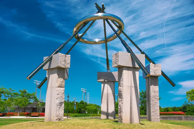 Daibutsuyama park management office