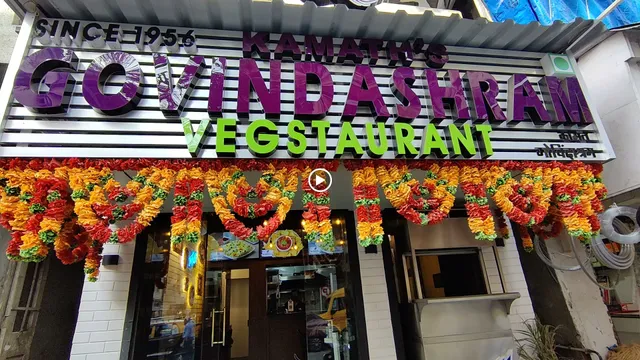 Kamath Govindashram Vegstaurant Pavbhaji