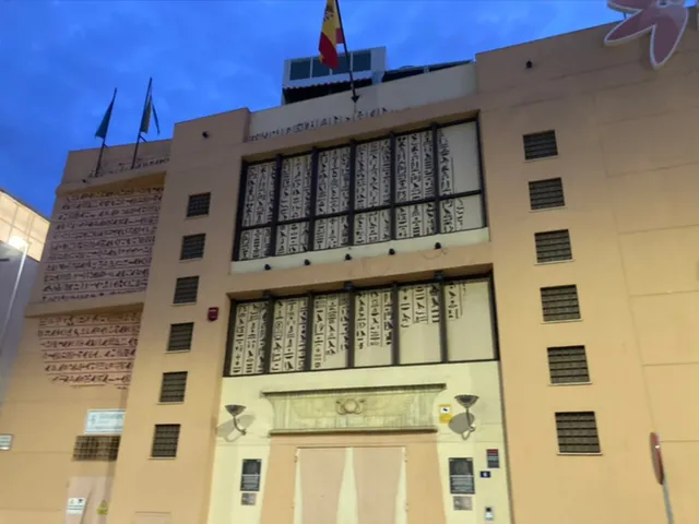 Museo Egipcio de Melilla ( M.E.M )