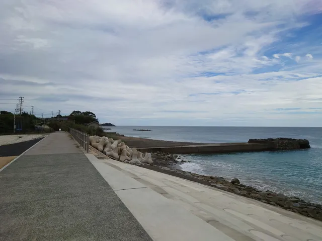 Fuseda Community Park