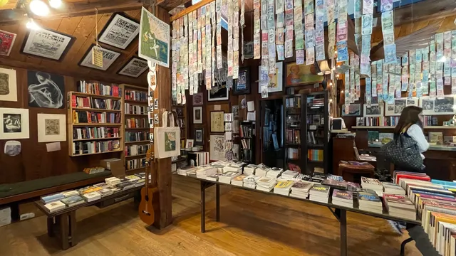 Henry Miller Memorial Library