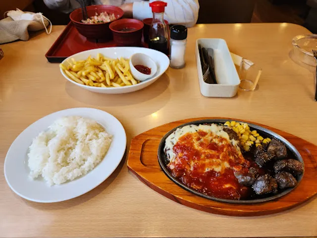 Joyfull Sendai Hirasa