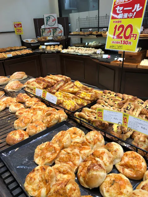 Paris Croissant Beppu