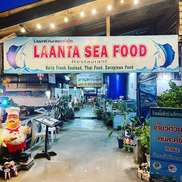 Laanta Seafood