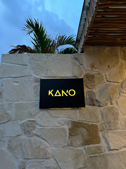 Kano Twin