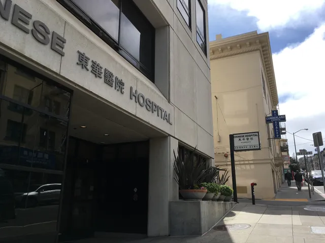 Chinese Hospital