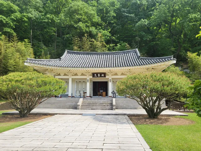 Chungik Shrine