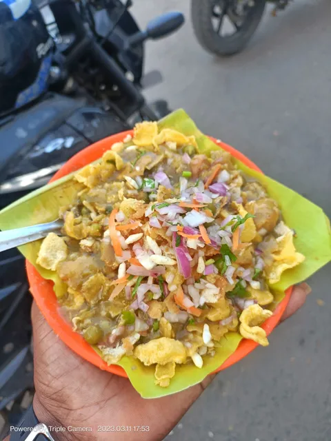 Sangeetha Panipoori Center