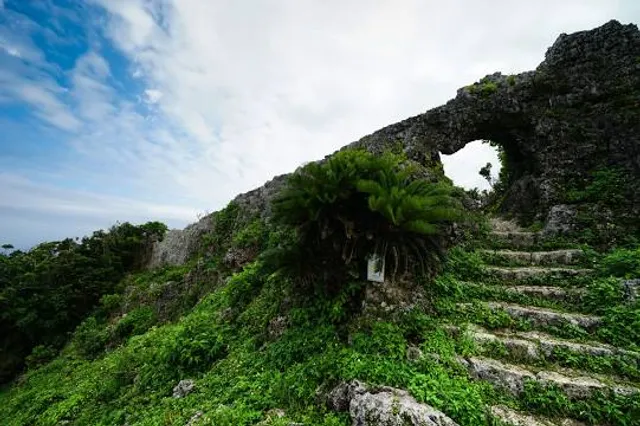 Tamagusuku Castle Ruins