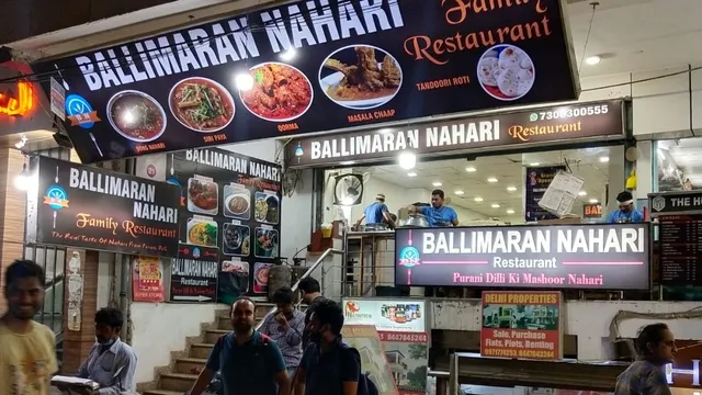 Ballimaran Nahari