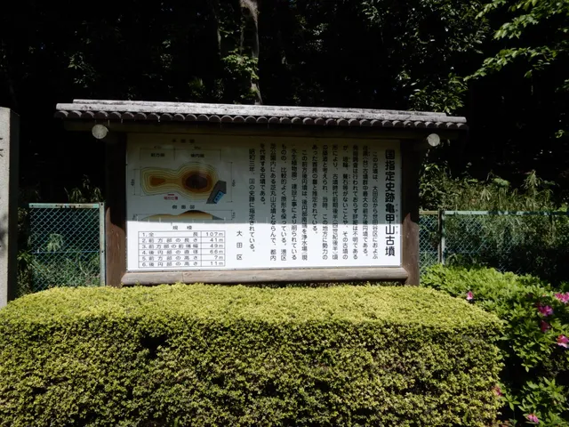 place image