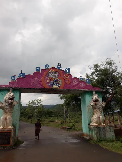 Maa Gadachandi Temple
