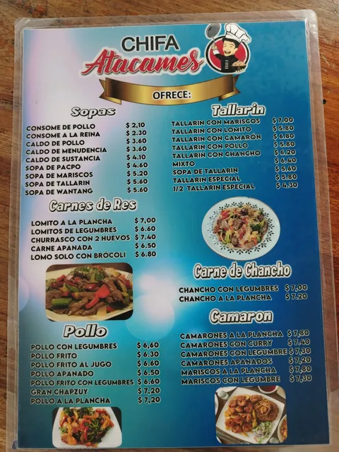 Chifa Atacames