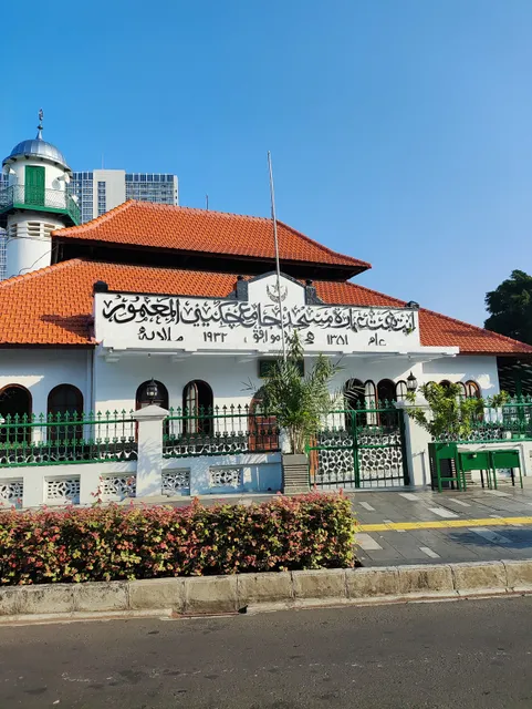 Masjid Jami' Al-Ma'mur
