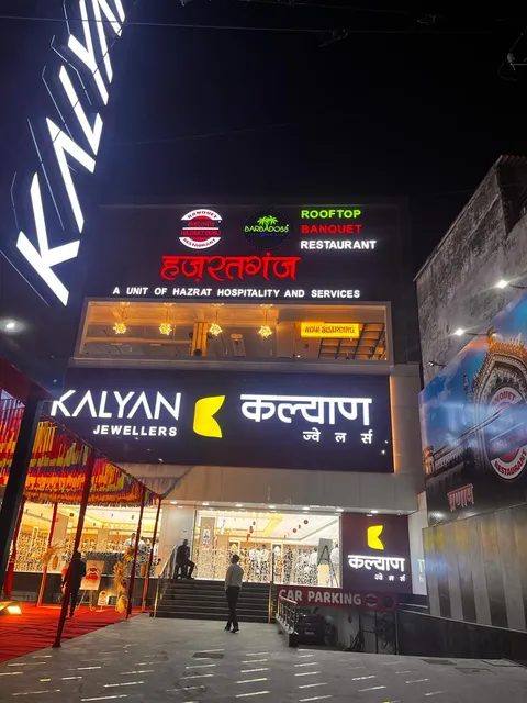 Hazratgunj Restaurant and Banquet Hall | Park Road