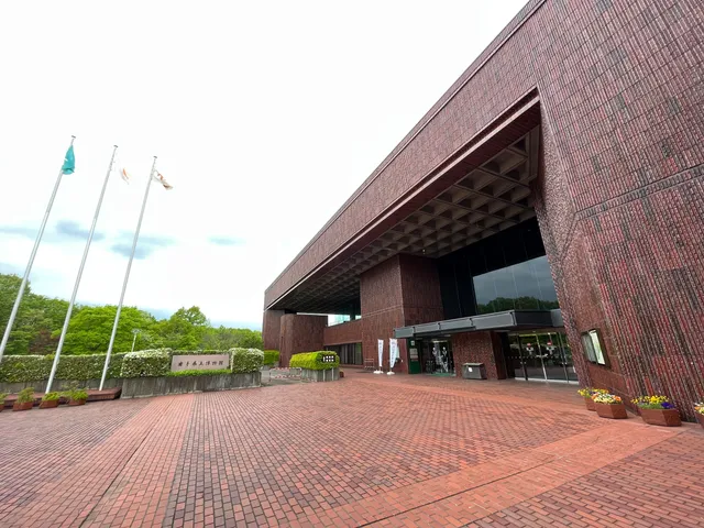 Iwate Prefectural Museum