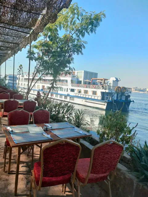 مطعم وبار جورجينا Georgina Restaurant & Bar