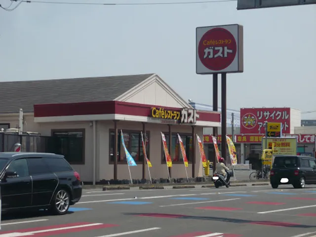 ガスト 佐賀本庄店