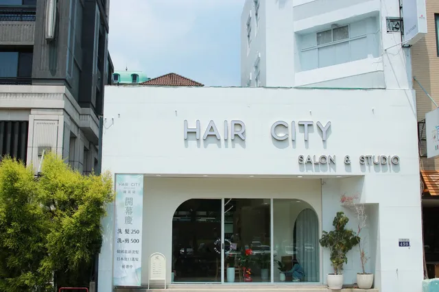 HairCity國美店