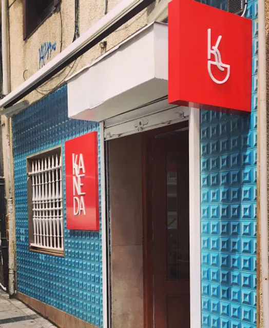 KANEDA