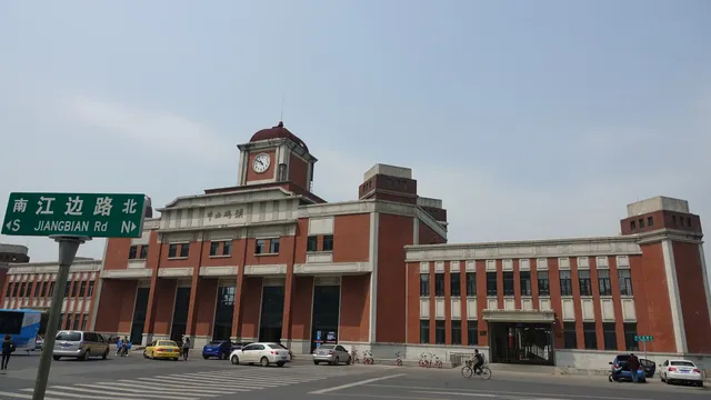 Zhongshan Wharf