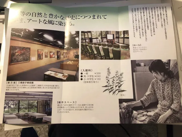 photo-2