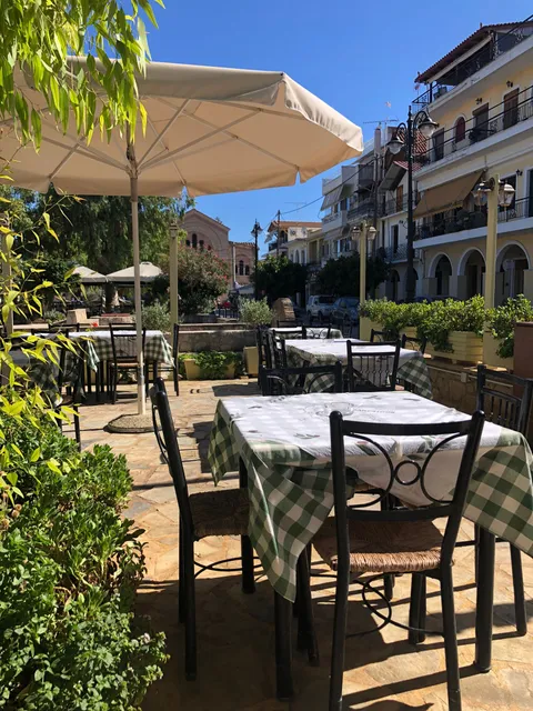 Taverna Dimitris