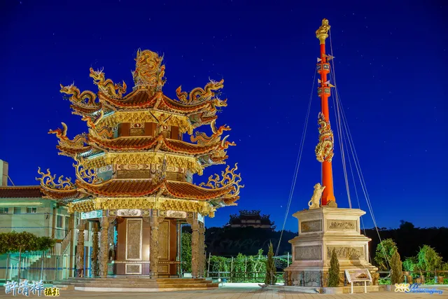 Xiaoliuqiu Sanlong Temple