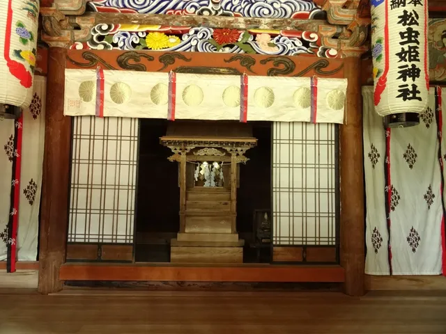 Matsumushihime Shrine