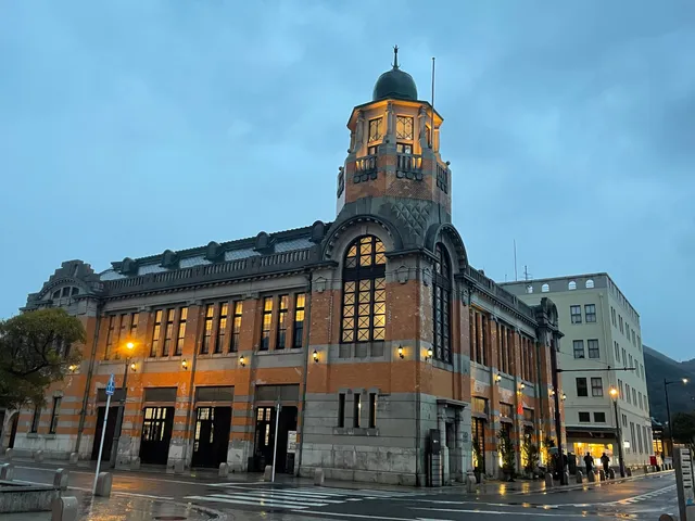 Seizō Watase Gallery