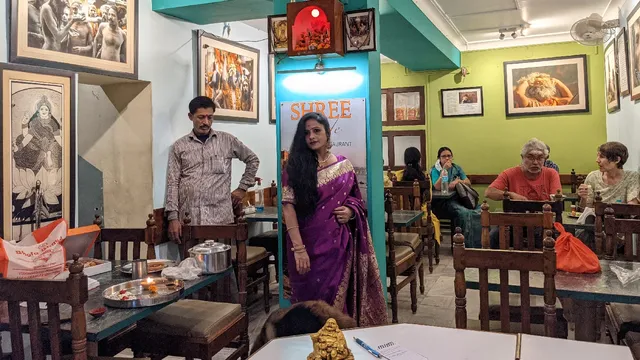 Shree Cafe