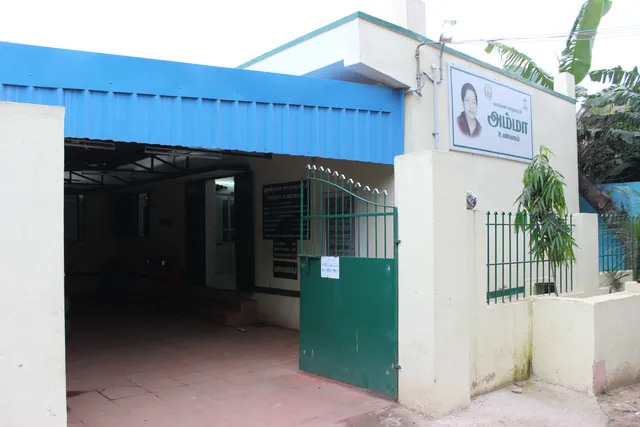 Amma Unavagam Zone III Ward 28