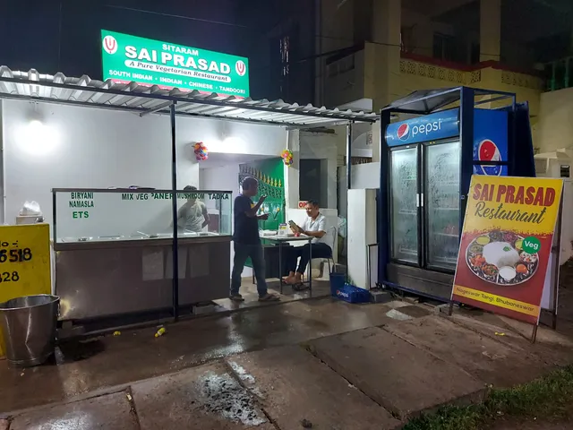 Saiprasad Restaurant