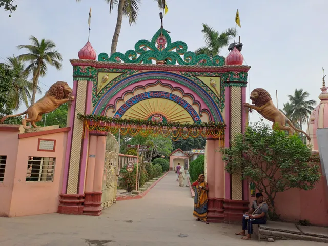 ISKCON RAJAPUR DHAM