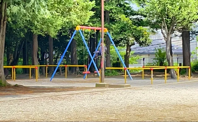 Miyazaki Daisan Park