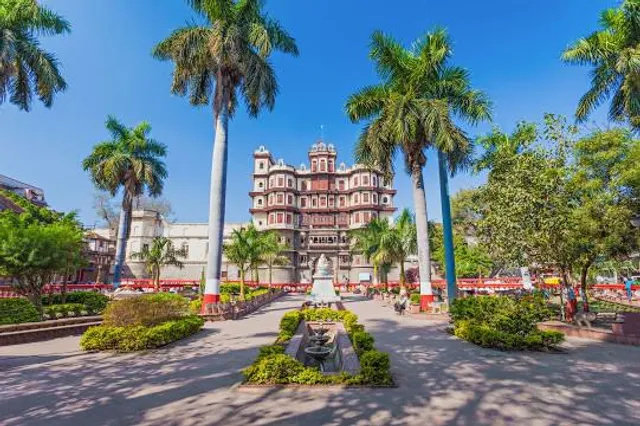 Atal Bihari Vajpayee Kshetriya Udyan