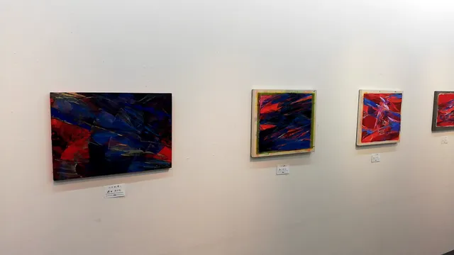 Nankinmachi Gallery Choya