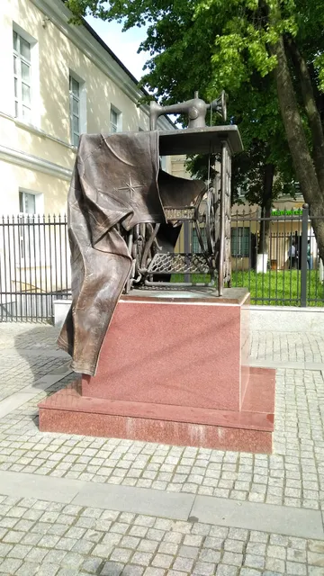 Local Lore Museum of Podolsk