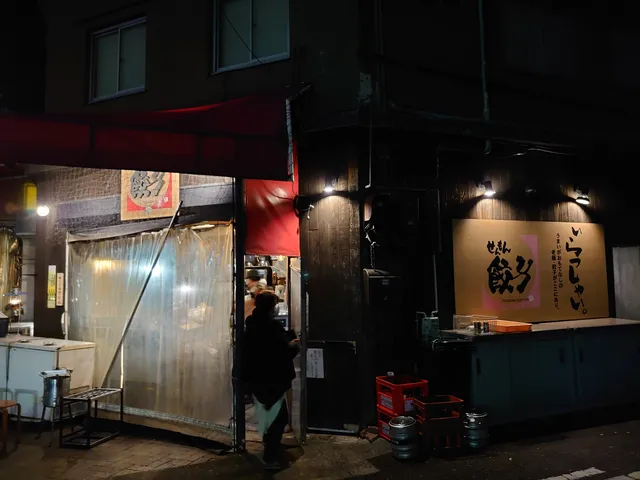 寺岡商店 丸亀本店